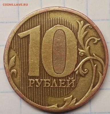 Вопрос разновидности от Евгений - IMG_20190213_150815_219