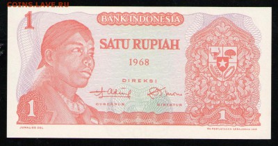 ИНДОНЕЗИЯ 1 РУПИЯ 1968 UNC - 11 001