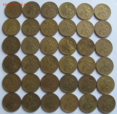 50 копеек 2002 М (51 штука) - до 16.02.19 в 22.00 - 50к02ма.JPG