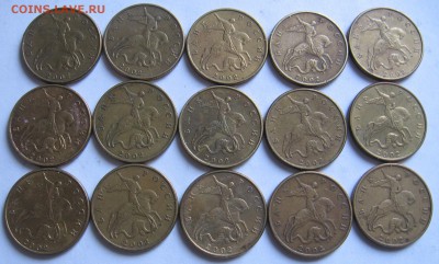 50 копеек 2002 М (51 штука) - до 16.02.19 в 22.00 - 001.JPG