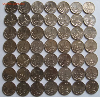 1 копейка 2009 М 49 штук - до 16.02.19 в 22:00 - 1к09мр.JPG