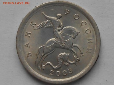 1к 2003г сп шт.3.1А1 и шт.3.211Б-4шт до 15.02.2019г 22.00мск - RSCN8370.JPG