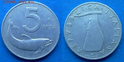 Италия - 5 лир ("Дельфин") 1953 года до 19.02 - Италия 5 лир 1953