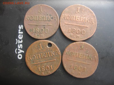 02 в 22-30 - 1п 010