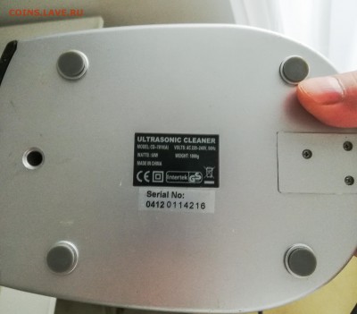 Ультразвуковая ванна Codyson CD-7810A - IMG_20190213_155347