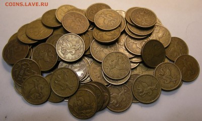 212 шт. - 50 копеек 1997-98 -- до 18.02.19. 22:00 мск. - DSCN3027.JPG
