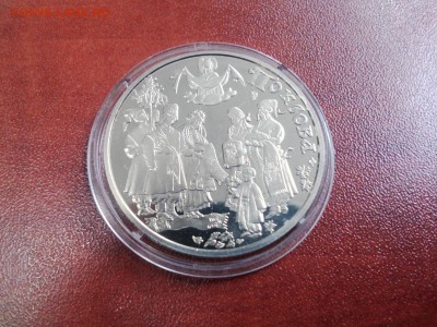 5 гривен Покрова 2005 - 5 гривен Покрова 2005 (1)