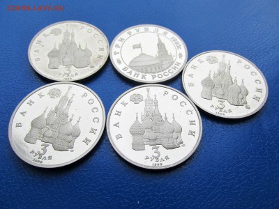 5 монет МОЛОДОЙ РОССИИ в ЛАКЕ до 19.02 - IMG_4074.JPG