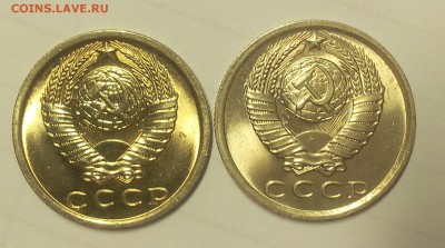 15 КОПЕЕК 1974, 1976 мешковой UNC до 13.02.19 - IMG_20100412_074727.JPG