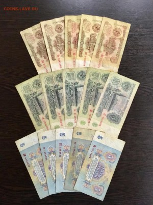 Солянка бон СССР 25 штук. До 22:00 18.02.19 - E96461C4-64FD-4496-8E2C-78C986C0819F