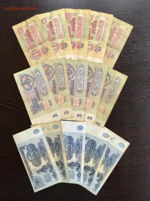 Солянка бон СССР 25 штук. До 22:00 18.02.19 - 9147A460-5F2A-401C-8B7A-50B33302B75F