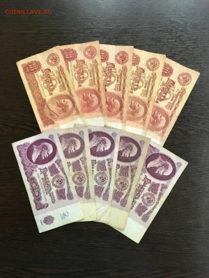 Солянка бон СССР 25 штук. До 22:00 18.02.19 - D17F5BEB-3BA5-4077-B6CF-BC531AA89E0C