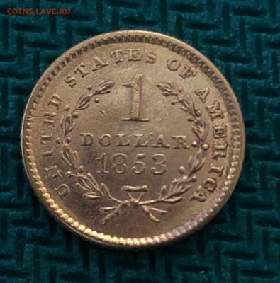 1 DOLLAR 1853 года - 3E3EB4BD-D497-48ED-8A7D-20AFD7099501