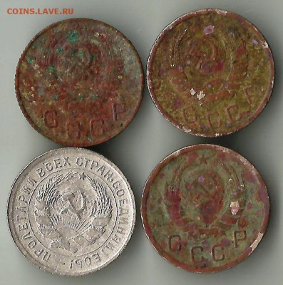 Погодовка 10 коп 1932,38,39,48гг.До 15.02.В 22-00 - 10-48-32