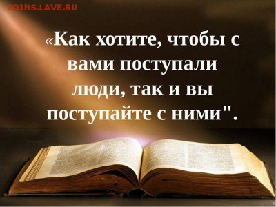 делает - прямо сейчас !!! - img28
