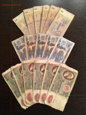 Солянка бон СССР 42 штуки на опыты. До 22:00 18.02.19 - D0FECE9E-0322-4701-AF4E-EF191C327412