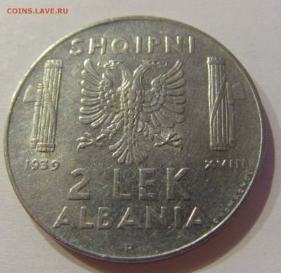 2 лека 1939 Албания №2 19.02.2019 22:00 МСК - CIMG3798.JPG