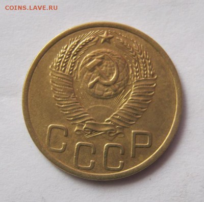 3 коп 1952 г. до 17.02 в 22-00 - IMG_3783.JPG