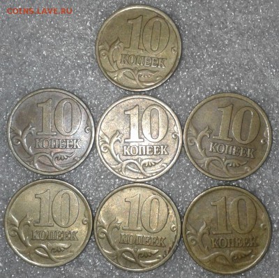 Питерские гривенники 1998-2004 гг (130штук)  до 15.02.19 - 20190213_202149-1