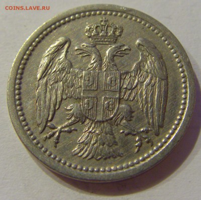 10 пара 1912 Сербия №1 19.02.2019 22:00 МСК - CIMG3880.JPG