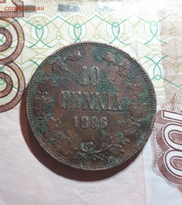10 PENNIA 1896 - 20190213_211215