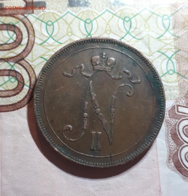 10 PENNIA 1896 - 20190213_211148