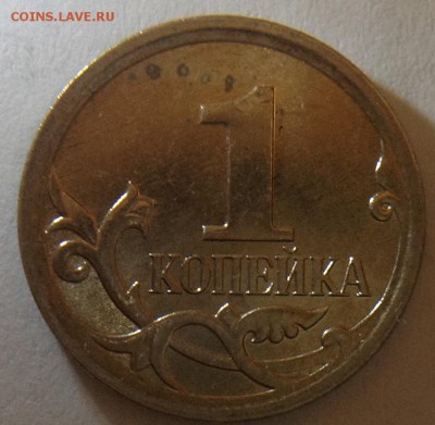 Вопросы по разновидностям от ЛисБ - image