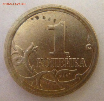 Вопросы по разновидностям от ЛисБ - image