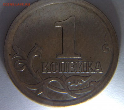 Вопросы по разновидностям от ЛисБ - image