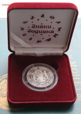 Габона 1000 франк 2014 год. - IMG_7174.JPG