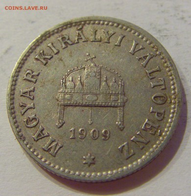 10 филлеров 1909 Венгрия №1 19.02.2019 22:00 МСК - CIMG4084.JPG