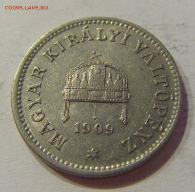10 филлеров 1909 Венгрия №2 19.02.2019 22:00 МСК - CIMG4088.JPG