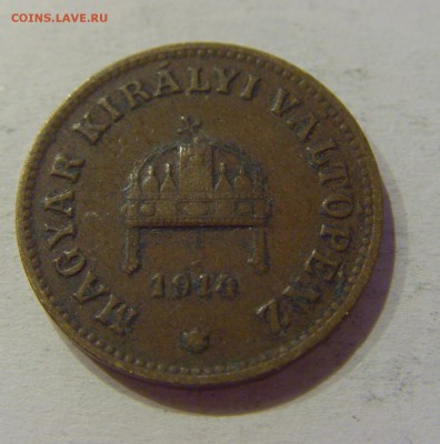 2 филлера 1914 Венгрия №1 19.02.2019 22:00 МСК - CIMG4112.JPG
