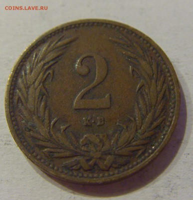 2 филлера 1914 Венгрия №1 19.02.2019 22:00 МСК - CIMG4110.JPG