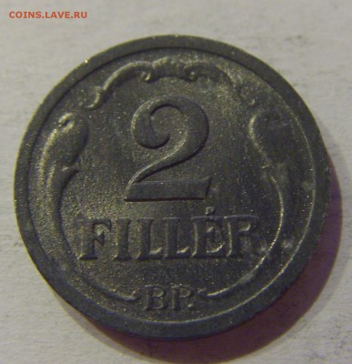 2 филлера 1944 Венгрия №2 19.02.2019 22:00 МСК - CIMG4122.JPG