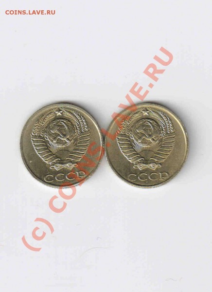 б 2 штуки по цене одной!!! - ccc1