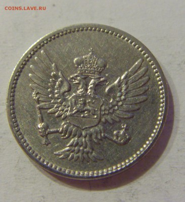10 пара 1914 Черногория №1 19.02.2019 22:00 МСК - CIMG4172.JPG