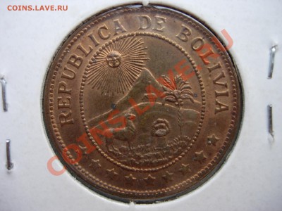 Боливия, 50 центаво 1942 - DSCN7318.JPG
