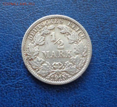 2 Марки 1915 F до 16.02. 19 - DSC00575.JPG