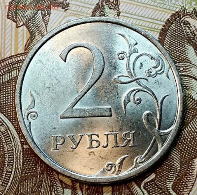 2 р 2006 СПМД.ШТ.БЛЕСК 2 шт.(шт.1.4 и 3) СБ 16.02.2019 22:00 - 005