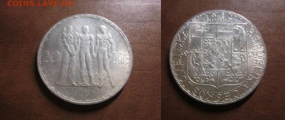 1934 Чехословакия, 20 крон,  до 18.02 в 22-30 мск - IMG_9470.JPG