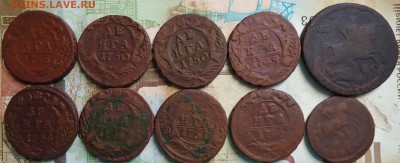 денга 8шт 1746-1753г. полушка 1758  1копейка 1758г. - DSC03293.JPG