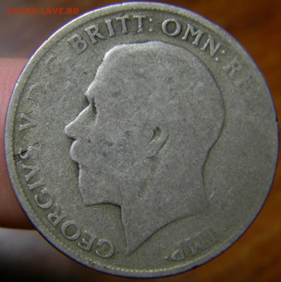 Флорин Великобритания лом фикс - DSCN0641.JPG
