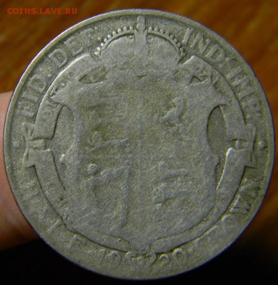2 кроны Великобритания 1920 - DSCN0643.JPG