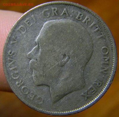 шиллинг Великобритания 1922 - DSCN0650.JPG