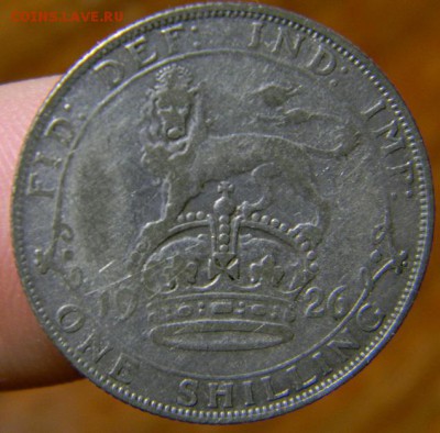 шиллинг Великобритания 1926 - DSCN0651.JPG