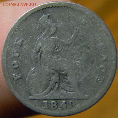 4 пенса гроут Великобритания 1849 г. - DSCN0657.JPG