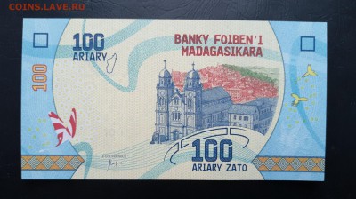 МАДАГАСКАР 100 ариари 2017г., ДО 18.02. - Мадагаскар 100 ариари 2017г., В.(1)(1)(1)