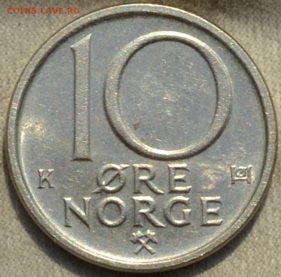 Норвегия 10 эре 1986. 16. 02. 2019. в 22 - 00. - DSC_0631