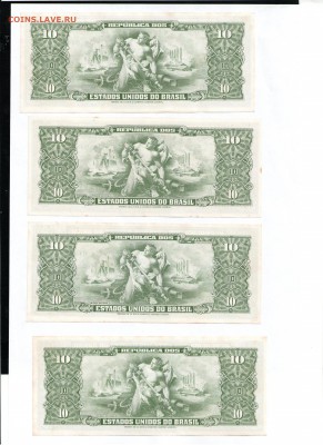 БРАЗИЛИЯ 10 КРУЗЕЙРО 1953-60 ФИКС - 6 001
